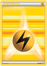 Lightning Energy