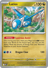 Latios
