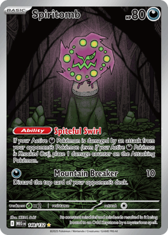 Spiritomb