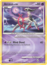 Arceus