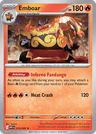 Emboar