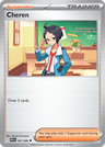 Cheren