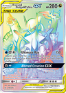 Arceus & Dialga & Palkia-GX
