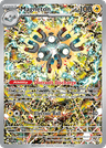 Magneton