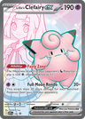Lillie's Clefairy ex