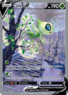 Celebi V