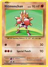 Hitmonchan