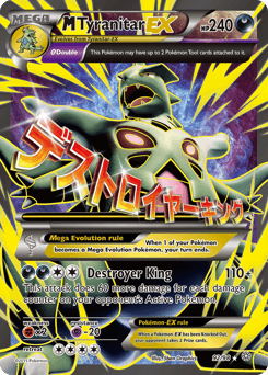 M Tyranitar-EX