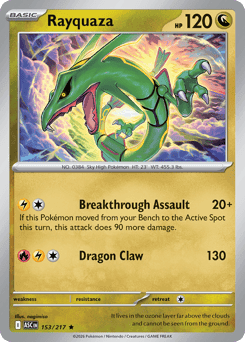 Rayquaza