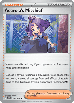 Acerola's Mischief