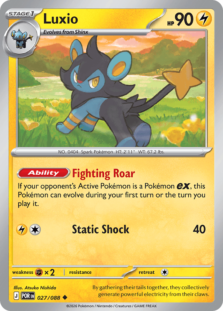 Luxio