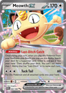 Meowth ex