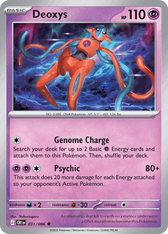 Deoxys