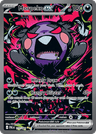 Morpeko ex