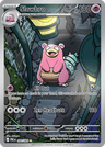 Slowbro