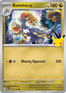 Kommo-o