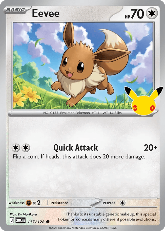 Eevee