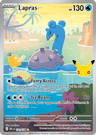 Lapras
