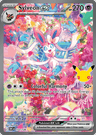 Sylveon ex