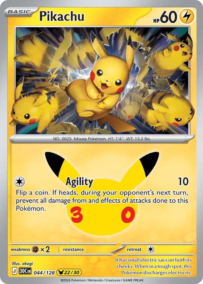 Pikachu