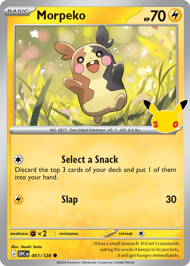 Morpeko