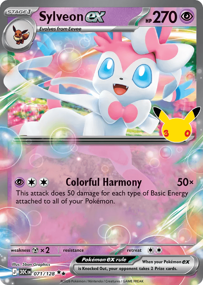 Sylveon ex