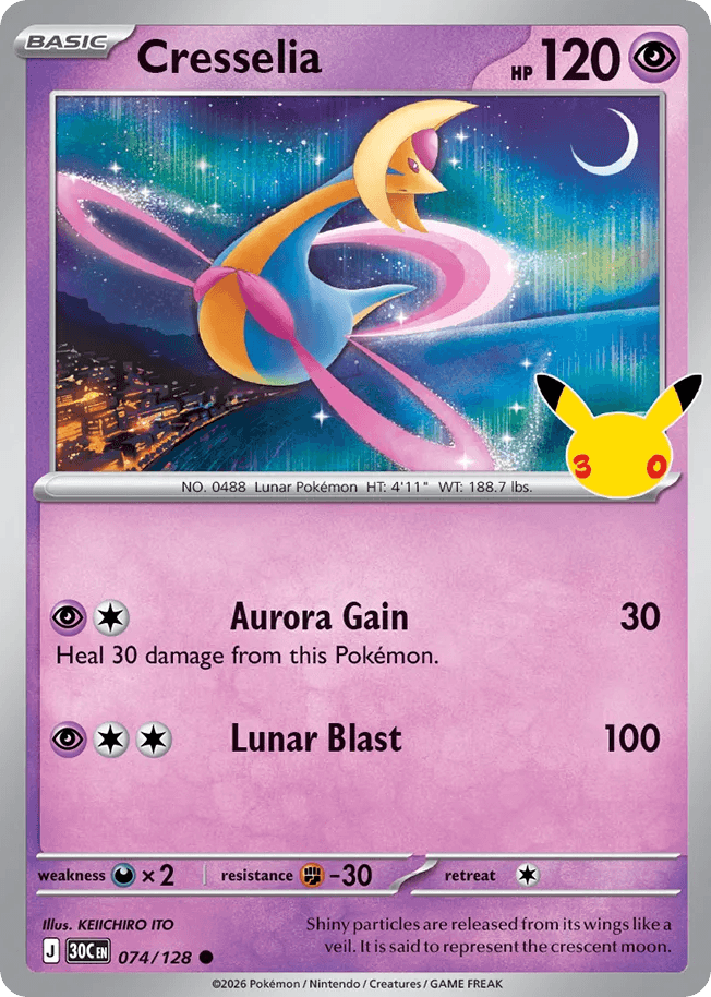 Cresselia
