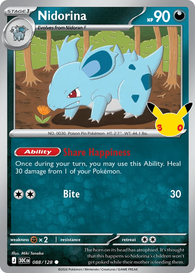 Nidorina