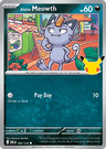 Alolan Meowth