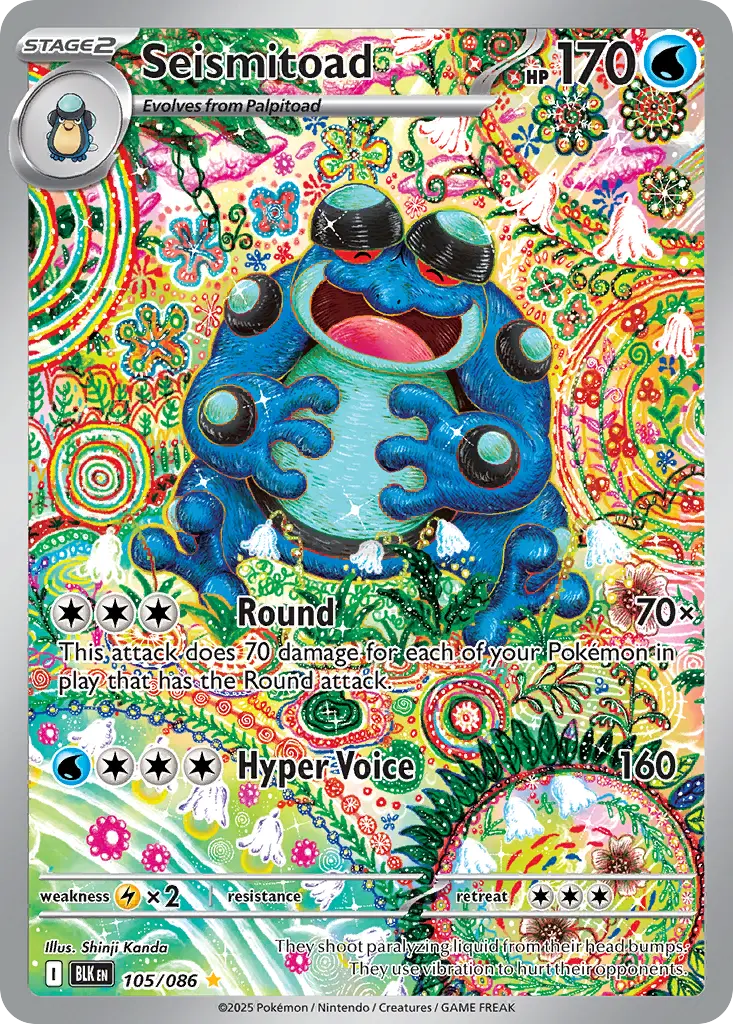 Seismitoad