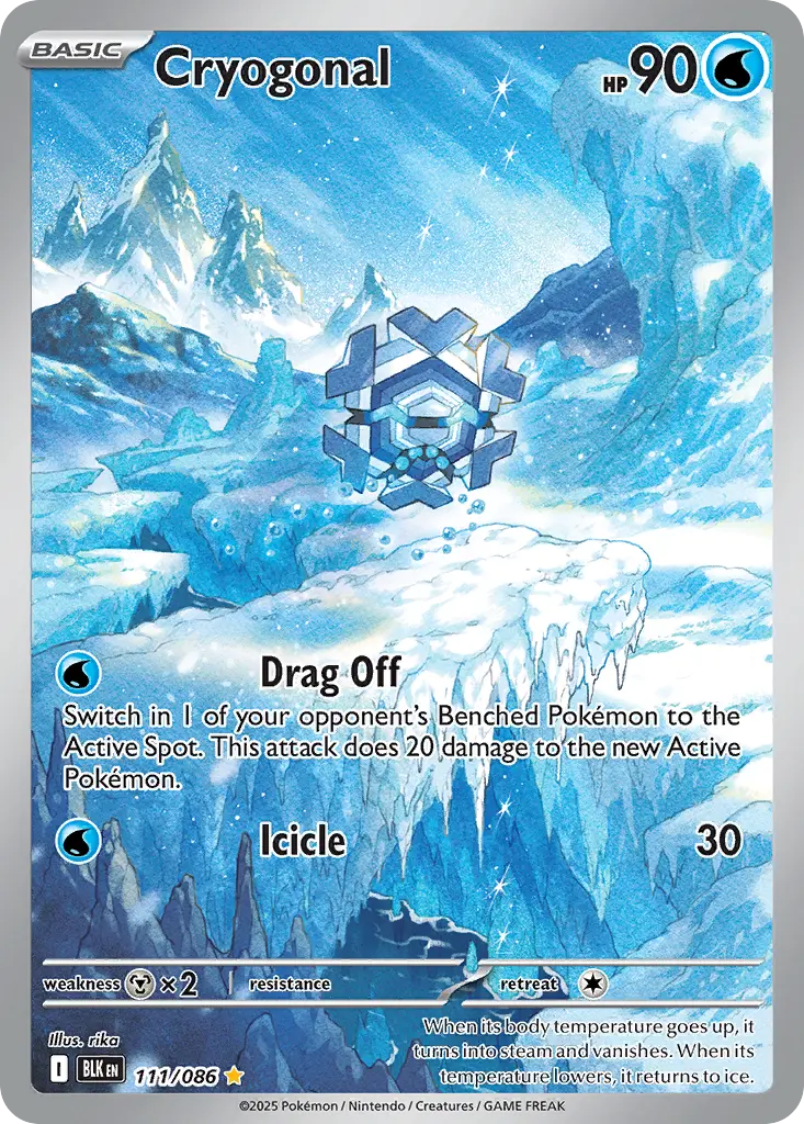 Cryogonal