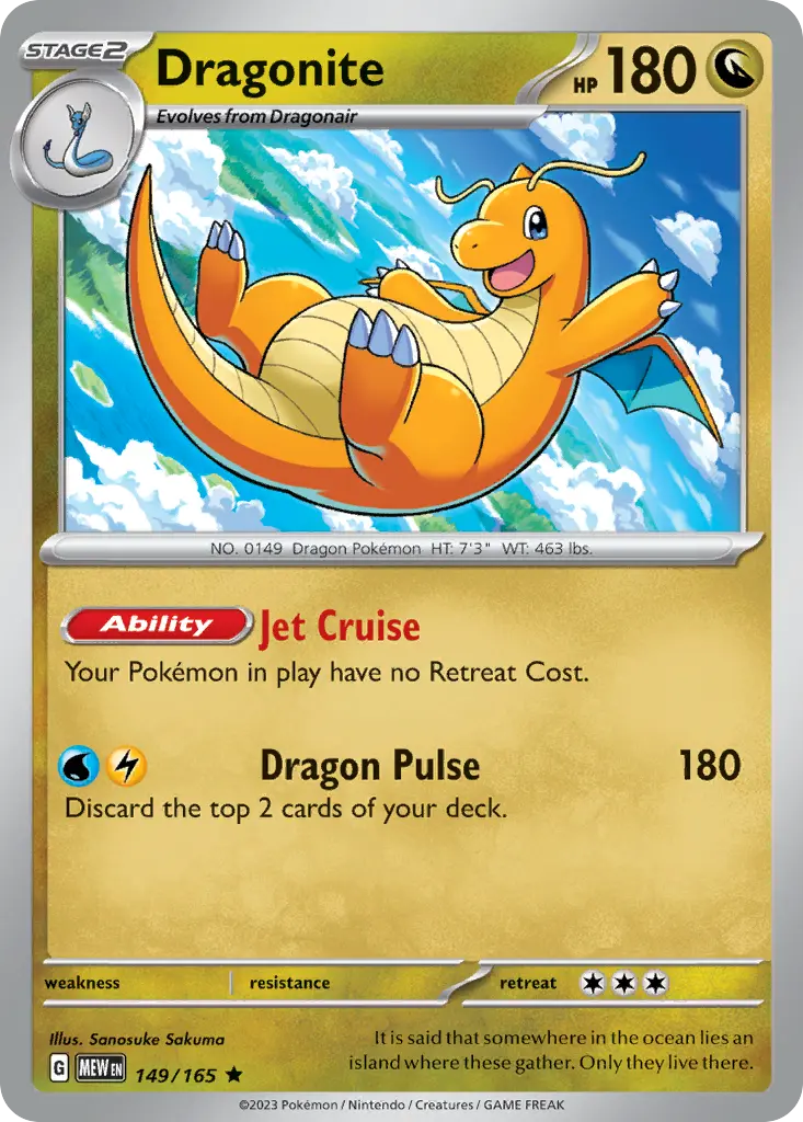 Dragonite