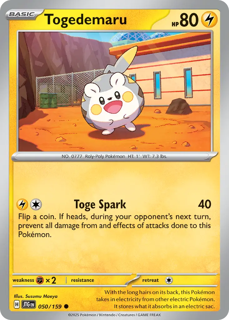 Togedemaru