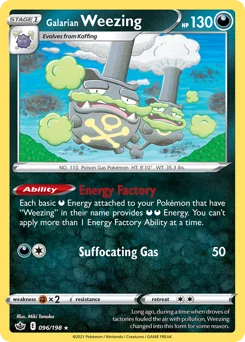 Galarian Weezing
