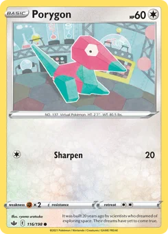 Porygon