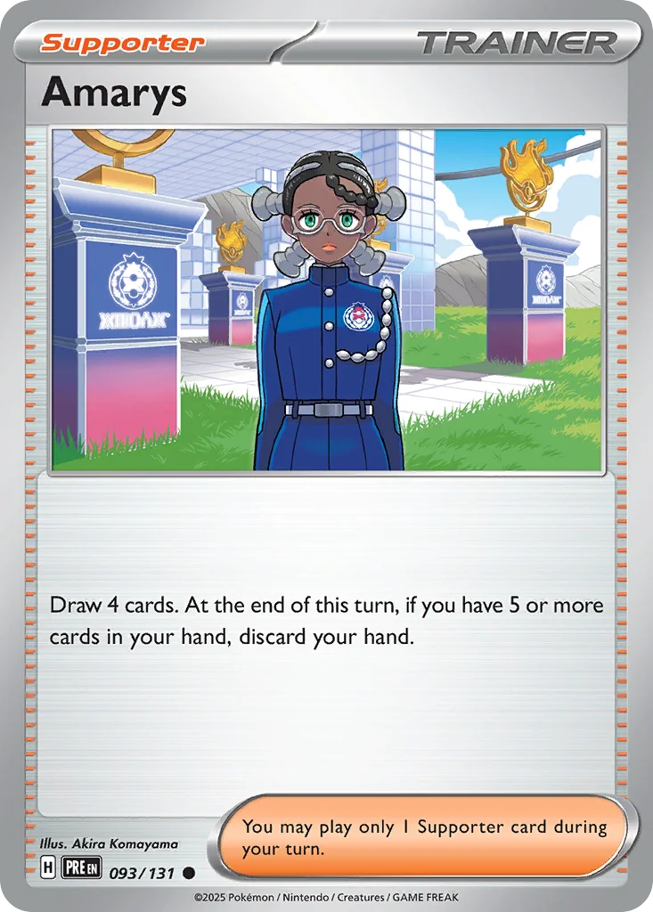 Amarys