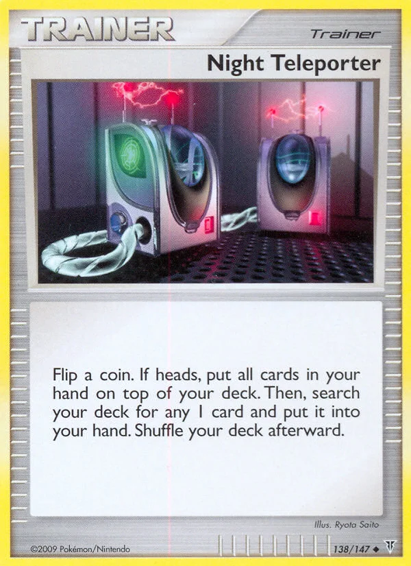 나이트 텔레포터