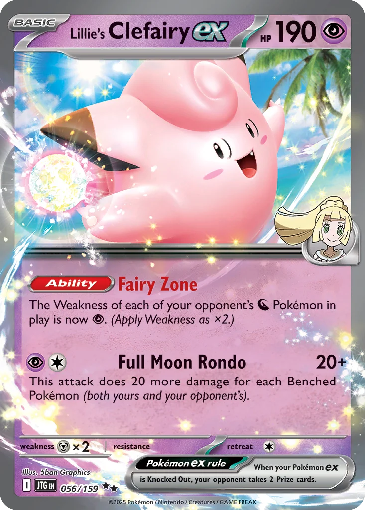Lillie's Clefairy ex