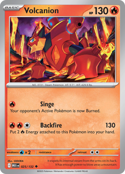 Volcanion